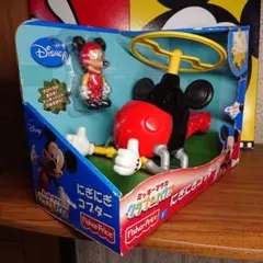 Item thumbnail for item 140906c2-68b8-4302-a8c6-d534498b25ef