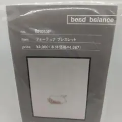 Item thumbnail for item 3256d91e-efa1-4886-b20b-a21cfd1fba96