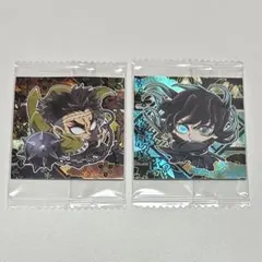 鬼滅の刃 ディフォルメシールウエハース 其ノ十四 悲鳴嶼行冥 時透無一郎