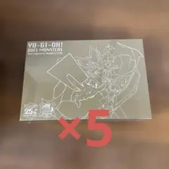 遊戯王　決闘者伝説　東京ドーム　25th 16点まとめ売り