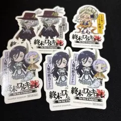 終末のワルキューレ 描き下ろし トレーディングステッカー　14種コンプ 終末のワルキューレ オフショットコレクション トレーディング