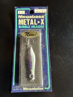 2025年最新】オールドメガバスの人気アイテム - メルカリ