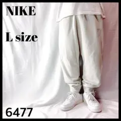 NIKE ナイキ テーパード スウェットパンツ アイボリー 裏起毛 メンズ L