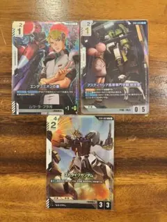 ガンダムカードゲーム コルシカ基地 パラレル - メルカリ