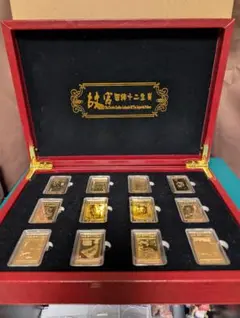 2026年最新】中国干支金貨の人気アイテム - メルカリ