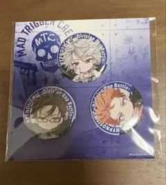 MAD TRIGGER CREW ピンバッジ 3個セット