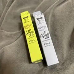 KATE リップモンスター カラートナー　苔色・鉄色 2本セット