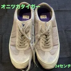 Onitsuka Tiger スニーカー (ヘシンティ)オニツカタイガーのサムネイル