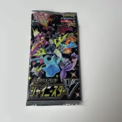 ポケモンカードゲーム・シャイニースターV未開封パック
