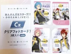 あんスタ DREAMLIVEくじ フォトカード Crazy:B