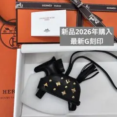 HERMES エルメス チャーム ロデオ ロック スタッズ ゴールド金具 希少 