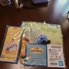 BANDAI PUPPET SUNSUN タオル・キーホルダーセット