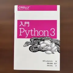 Item thumbnail for item 55f9f2a9-9927-43d6-a74f-b4cb1a61dc31