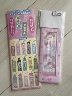 Sanrio Characters 4カットフォト用ホルダー マイメロディのサムネイル