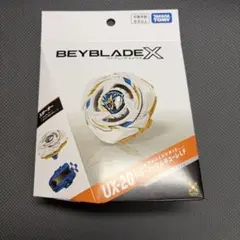 ベイブレードX UX-20 グローリーワルキューレLF ベイコード未使用
