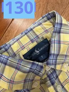 オシャレ！Ralph Lauren 130チェック柄 長袖シャツ