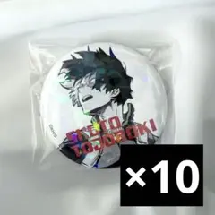 轟焦凍 オールスター缶バッジ 10個セット