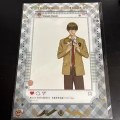 Item thumbnail for item 71ac663e-9e13-4924-8adb-a93422eba6d1