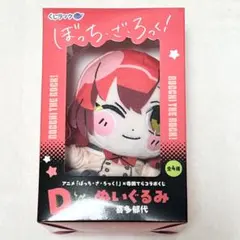 2026年最新】ぼっちざろっくぬいぐるみの人気アイテム - メルカリ