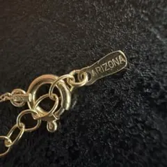 アリゾナフリーダムk18 チェーン