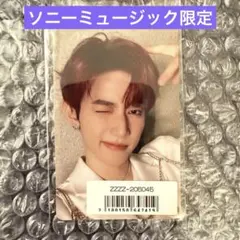 ZEROBASEONE ハオ　ソニミュ　白衣装