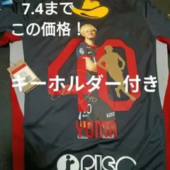 鹿島アントラーズ 鈴木優磨 ユニフォーム 2026 百年構想リーグ 限定