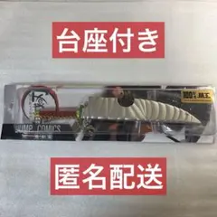 2026年最新】ビックベイト まとめ売りの人気アイテム - メルカリ