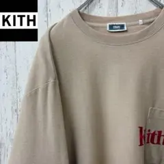 Item thumbnail for item 24f5e31c-fd67-4f2f-bf0e-b5c2bf4709ed