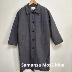 美品　Samansa Mos2 blue 3wayバルマカンコート　Fのサムネイル