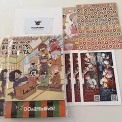 2026年最新】我々だ グッズの人気アイテム - メルカリ