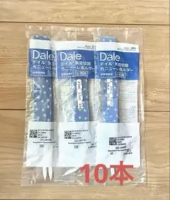 2025年最新】カニューレホルダー 小児用の人気アイテム - メルカリ