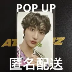 ATEEZ ANITEEZ ソンファ トレカ - メルカリ