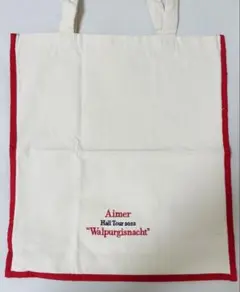 【新品未使用】Aimer HallTour2022 ライブグッズ トートバッグ