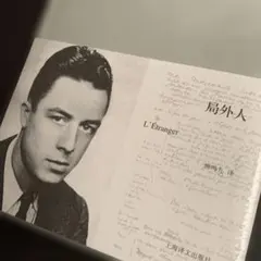 断捨離 *特価*様 リクエスト 2点 まとめ商品