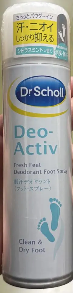 Dr. Scholl フットスプレー シトラスミントのサムネイル