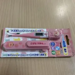 Item thumbnail for item dcae6ddc-a84f-4d3f-98e5-5cce61c59d91