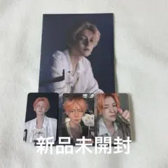 TREASURE ミニアルバム PLEASURE ヨシ