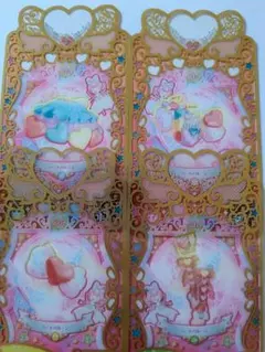 ぽよ様 リクエスト 6点 まとめ商品