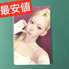 ルセラフィム サクラ トレカ PUREFLOW weverse global