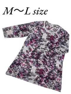 Item thumbnail for item f7d62565-b95f-4f66-9cb4-709c60e2c3c2