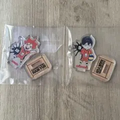 ハイキュー展　アクリルminiフィギュア　日向翔陽　影山飛雄