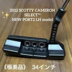 新品34インチ スコッティキャメロンファントムXトリプルブラック オールブラックの最新「PHANTOM X」パター 数量限定で発売｜GDO