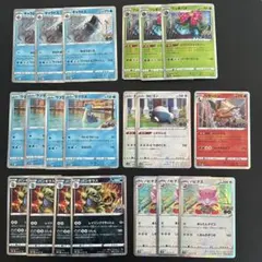 【Pokémon GO】リザードン ラプラス カビゴン 20枚セット まとめ売り
