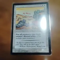 Item thumbnail for item 690fb026-9fbf-4ab2-a9f0-dc4a6b795690