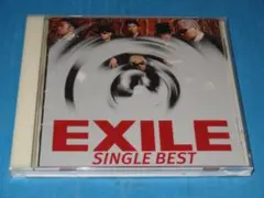 最安値300円！EXILEベストアルバム！「SINGLE BEST」