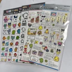6枚　大人の図鑑シール　たまごっちのプチプチおみせっち編　4size