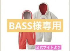 Item thumbnail for item dcd11ca2-6b20-4df8-9446-a3e4a484f173