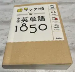 Item thumbnail for item 75b62505-9020-4123-8e6c-226e0be647b3