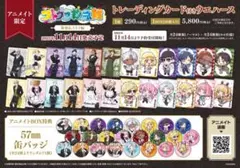 ストグラ　きゅきゅらいぶ　缶バッジ＆特典 2025年最新】ストグラ 缶バッジの人気アイテム - メルカリ