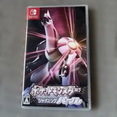 ポケットモンスター シャイニングパール